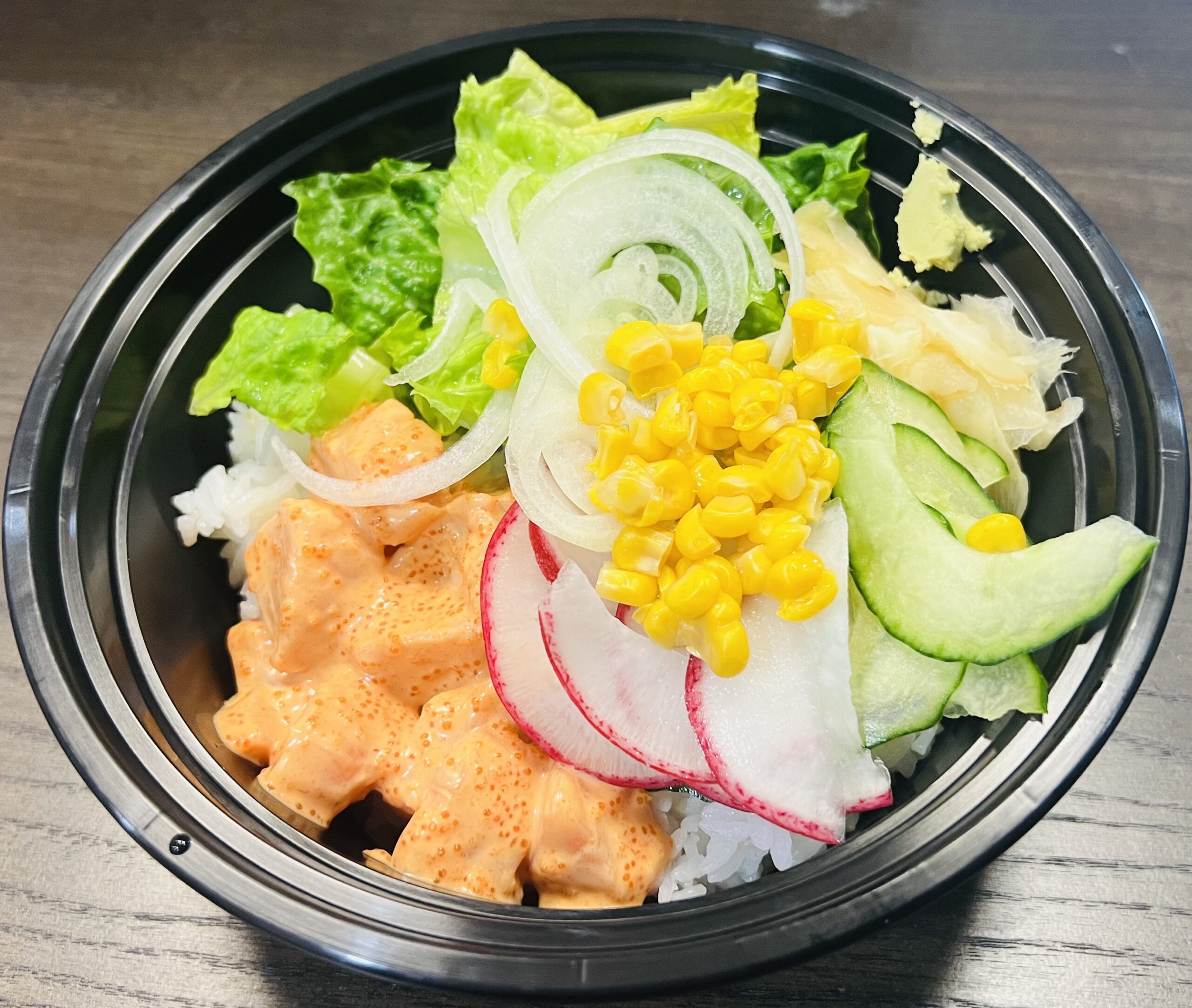 SPICY SALMON BOWL